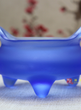 琉璃三足家居佛堂用品供具香炉