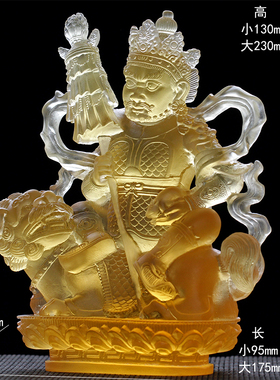 汉风琉璃密宗佛像装饰摆件厂直销