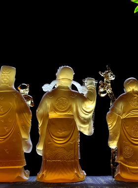 古法琉璃文财神店铺福禄寿三星