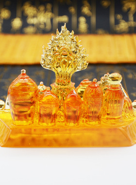 古法琉璃密宗藏传佛具摩尼宝