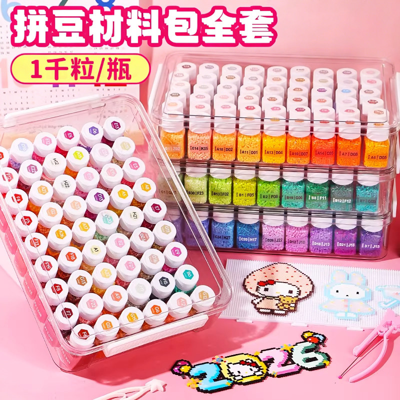 图5
