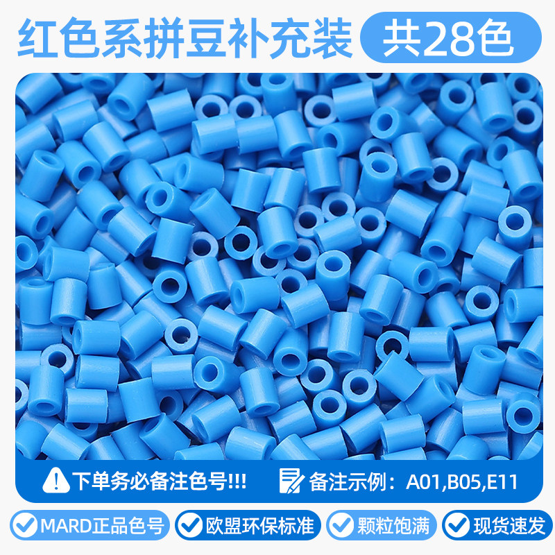 图2