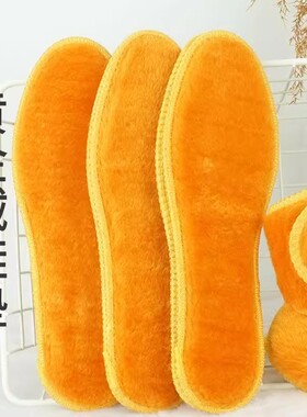 加绒保暖鞋垫冬季男女加厚仿羊毛软底防臭吸汗毛绒棉鞋垫久站防痛