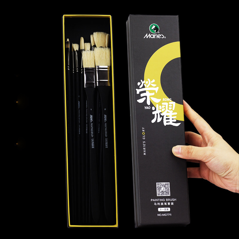 马利荣耀水粉笔套装美术生专用猪鬃扇形笔排笔初学者颜料笔刷高中生大学色彩丙烯画笔工具专业黑骑士油画笔