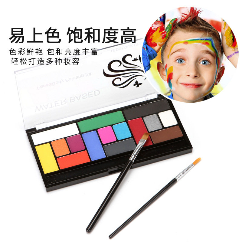 15色水性脸彩盘人体彩绘万圣节 磊磊文具文具套装/礼盒