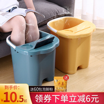 Bubble Foot Barrel High Deep Barrel Wash Foot Basin Over Knee Calf Insulation Plastic Massage Plus High Thickness Home Wellness Bucket Foot Bath Tub