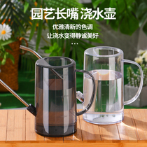 Long Mouth Watering Kettle home Large-capacity shower Watering Pot Watering the Vegetable Big Horn Gardening Multimeat Sharp Mouth Watering Pot