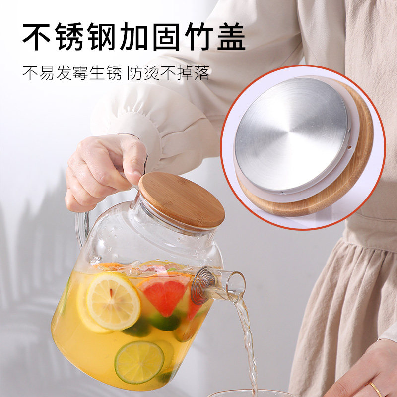  优思居冷水壶