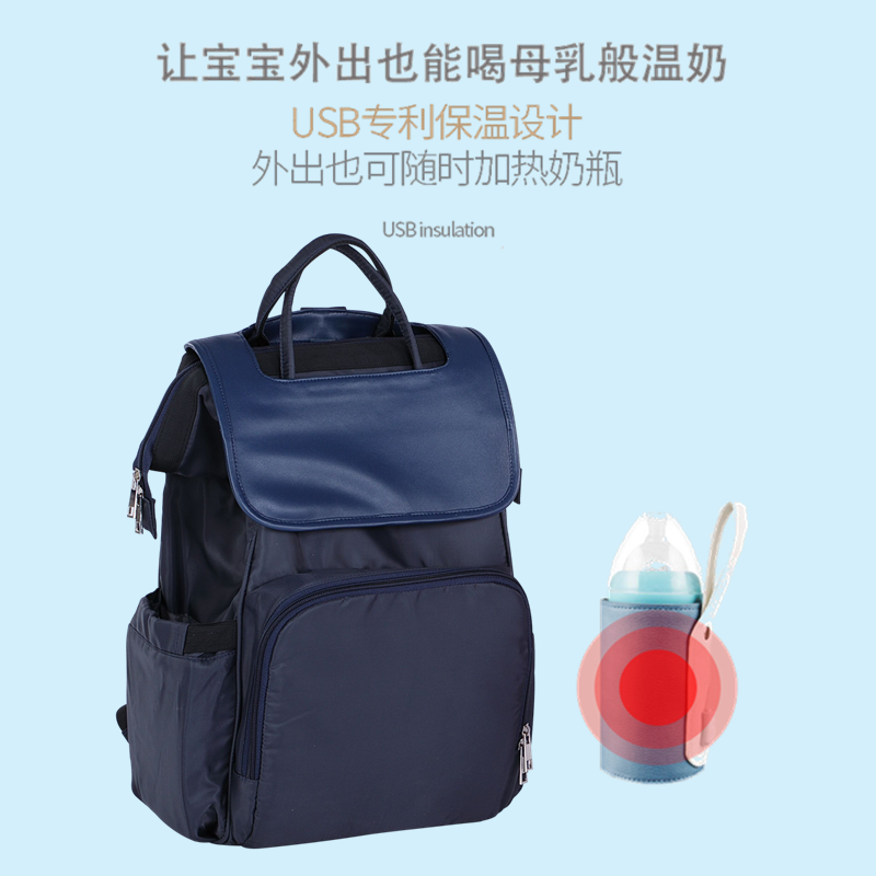  娇悠兰妈咪包/袋