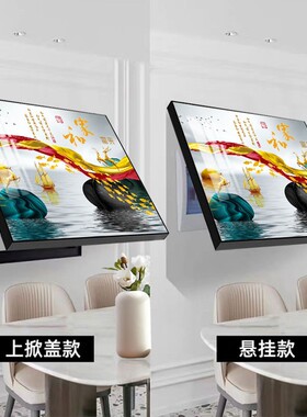 电表箱装饰画现代简约客厅开关电表盒配电箱电闸遮挡箱免打孔挂画