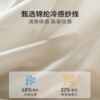 Men's briefs ice silk seamless ultra-thin breathable quick-drying mulberry silk antibacterial large size men's pants summer