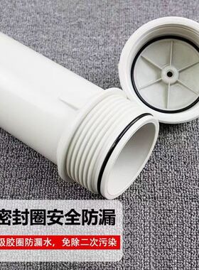 适用安吉尔净水器膜壳50G/500G纯水机膜反渗透膜壳通用净水器配件