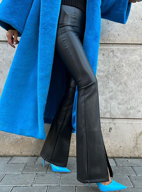 women's leather slit sexy tight fitting flat pants trousers