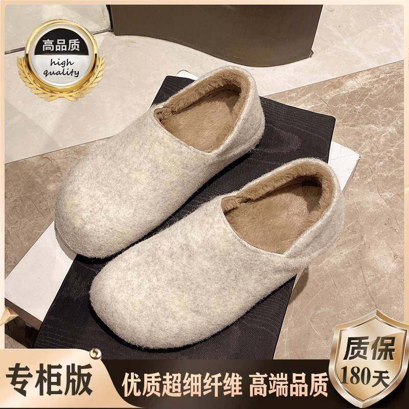 加绒勃肯鞋女2026春秋新款一脚蹬软底保暖毛毛孕妇豆豆棉鞋0115w,淘宝优惠券,粉丝福利购,淘宝优惠卷