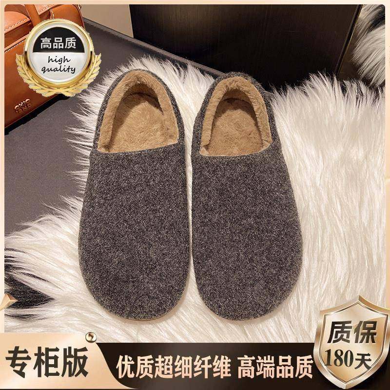 加绒勃肯鞋女2026春秋新款一脚蹬软底保暖毛毛孕妇豆豆棉鞋0115w,淘宝优惠券,粉丝福利购,淘宝优惠卷