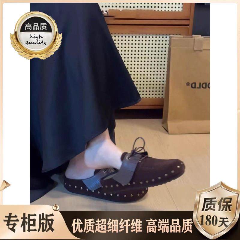 铆钉勃肯鞋包头半拖鞋女外穿2026新款季厚底圆头一脚蹬鞋子0115w,淘宝优惠券,粉丝福利购,淘宝优惠卷