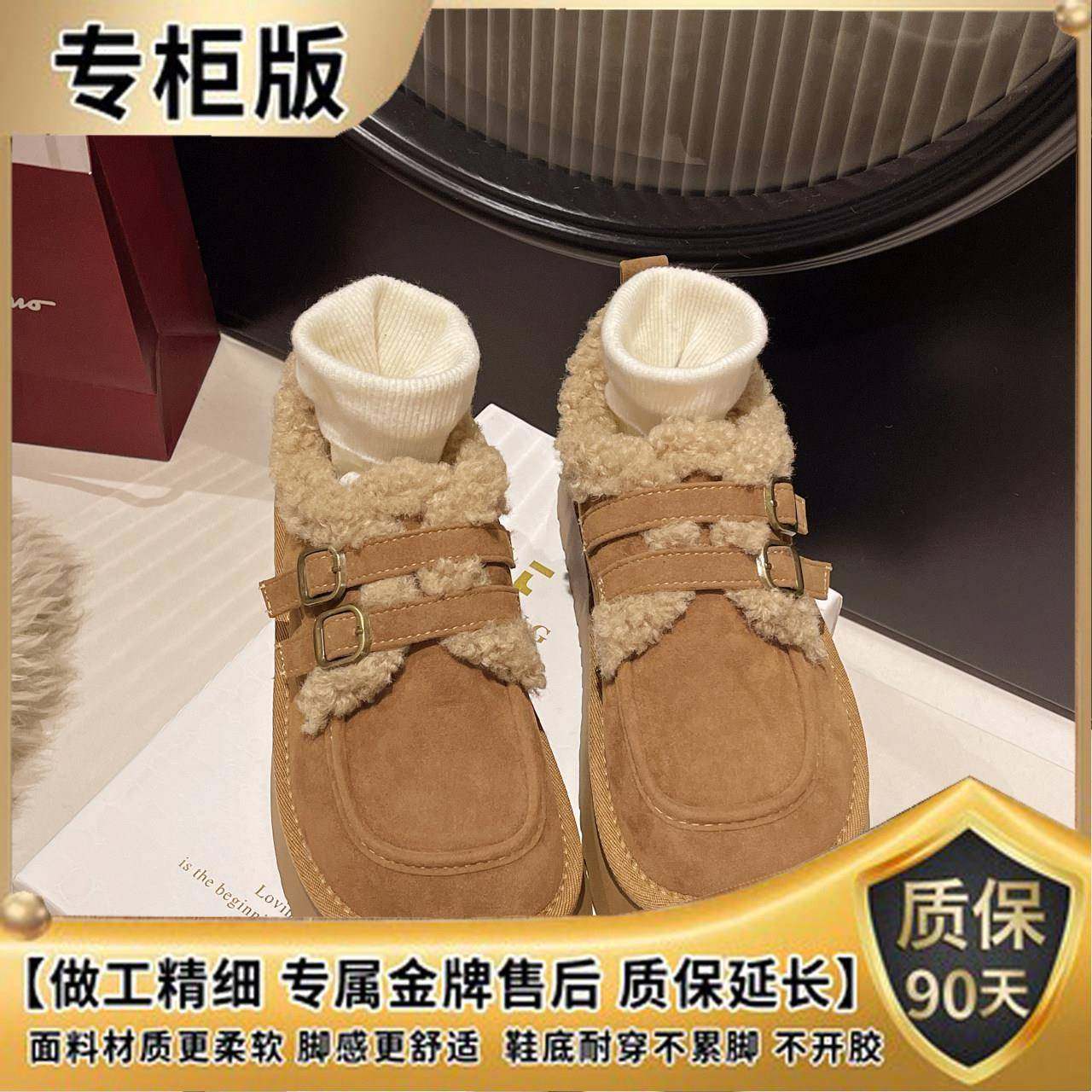 厚底靴女春秋外穿2026年新款一脚蹬乐福鞋加绒加厚勃肯棉鞋0115w,淘宝优惠券,粉丝福利购,淘宝优惠卷