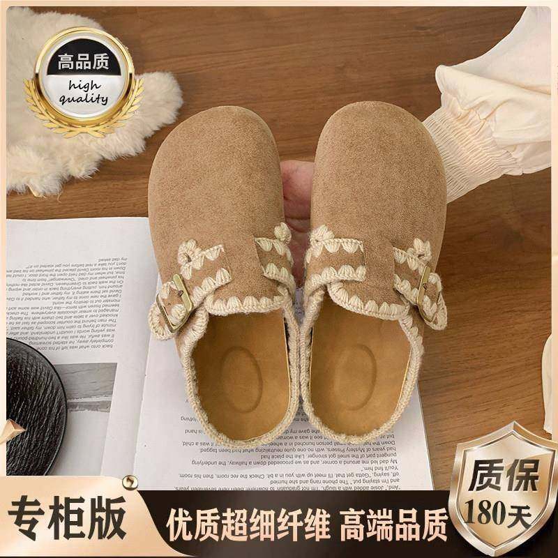 平底内增高勃肯包头半拖鞋女外穿2026新款季配裙子覆古博肯0115w,淘宝优惠券,粉丝福利购,淘宝优惠卷