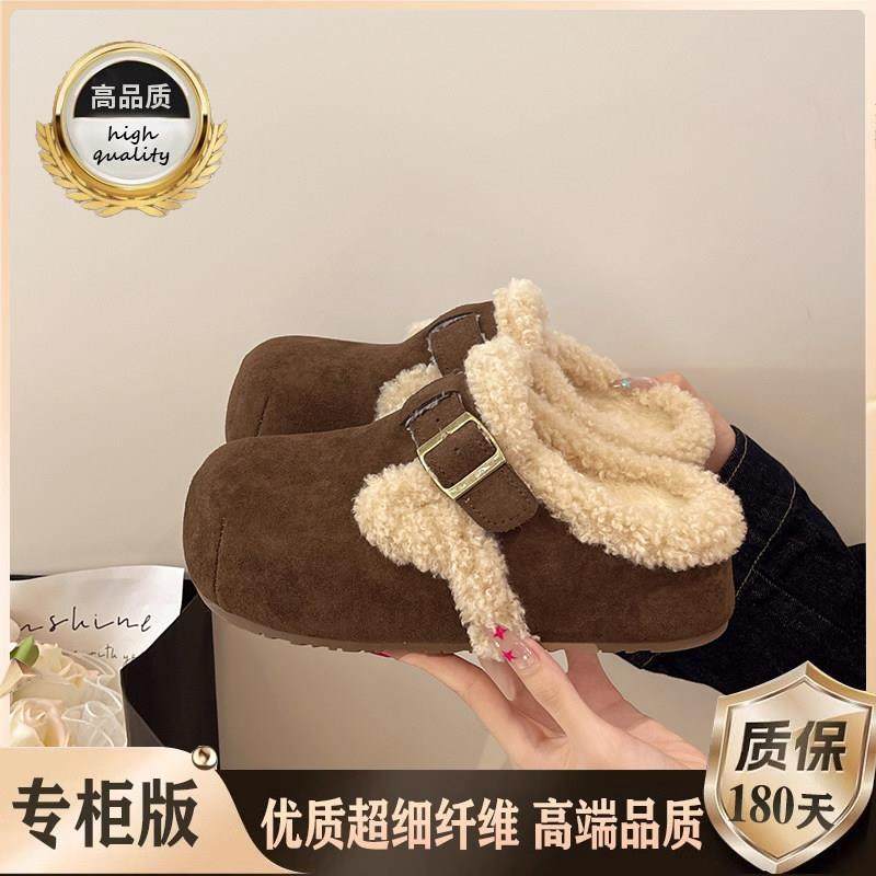小个子内增高加绒保暖毛毛鞋女2026春秋新款覆古勃肯鞋半拖0115w,淘宝优惠券,粉丝福利购,淘宝优惠卷
