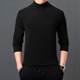 Autumn and winter men's German velvet bottoming shirt khaki half turtleneck men's long-sleeved T-shirt solid color plus warmth 1216k