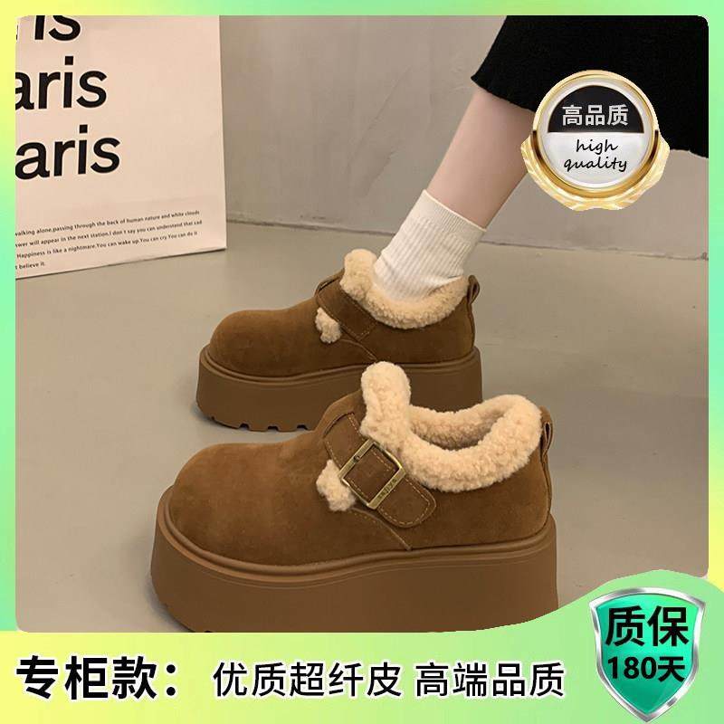 增高加绒毛毛勃肯鞋女2026新款厚底靴春秋乐福鞋覆古保暖棉0115w,淘宝优惠券,粉丝福利购,淘宝优惠卷