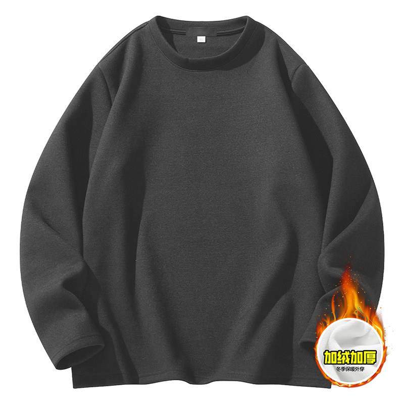 美式半高领打底衫男秋冬感正肩长袖t恤内搭加厚保暖卫衣0120k,淘宝优惠券,粉丝福利购,淘宝优惠卷