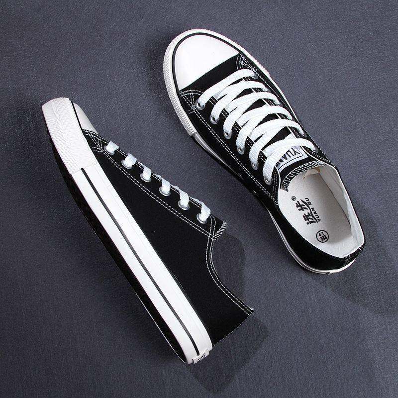 大码纯黑色工作鞋男加肥加宽休闲帆布鞋大号男板鞋0117k,淘宝优惠券,粉丝福利购,淘宝优惠卷