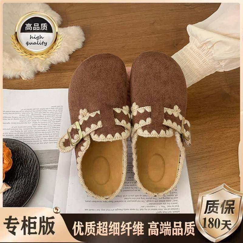 平底内增高勃肯包头半拖鞋女外穿2026新款季配裙子覆古博肯0115w,淘宝优惠券,粉丝福利购,淘宝优惠卷