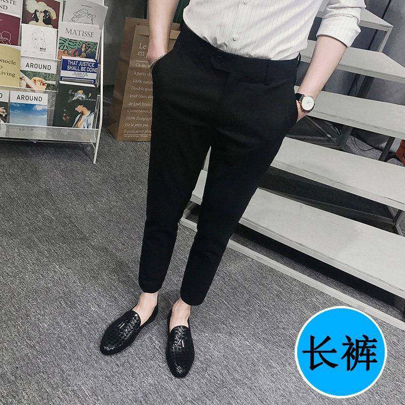 九分裤男季韩版潮流休闲西裤修身小脚9分英伦春西装长裤0119w,淘宝优惠券,粉丝福利购,淘宝优惠卷
