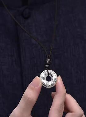 纯银平安扣吊坠男女士款复古实心福字项链挂坠B533人造水晶全新