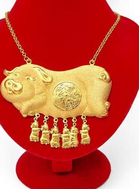 婚假猪牌项链新娘陪嫁三金首饰沙金龙凤手镯婚庆假金五套装