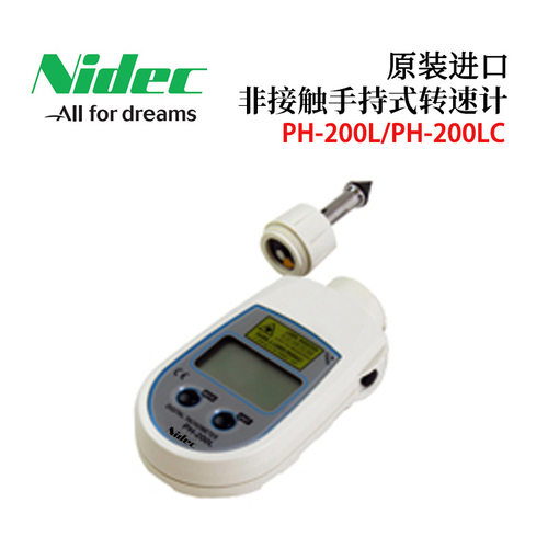 日本电产NIDEC数字式转速表DT-105A DT-107A PH-200L PH-200LC - 图0