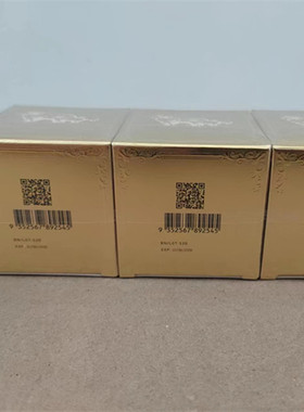 香港澳门同款澳洲绵羊油面霜原装正品JUMBUCK擦脸护手补水保湿乳