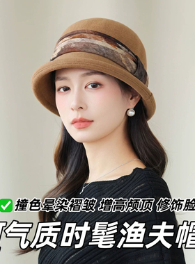秋冬保暖宽檐褶皱渔夫帽女显脸小