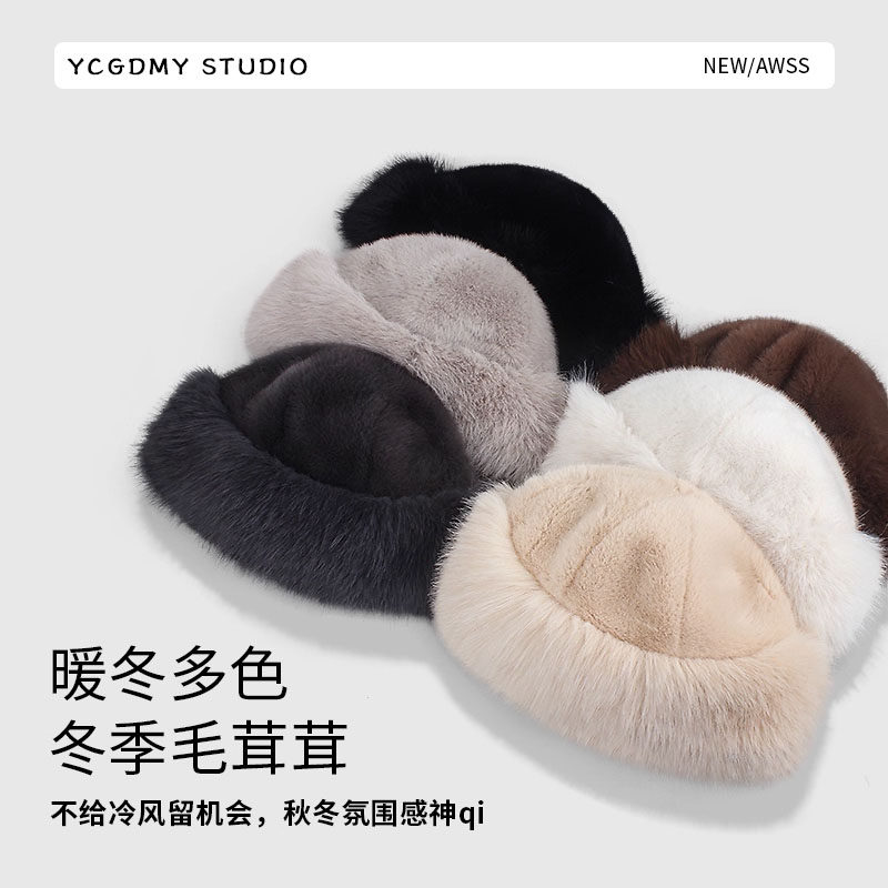 2025新款韩系毛绒仿貂毛渔夫帽女秋冬季加厚保暖护耳氛围感蒙古帽,淘宝优惠券,粉丝福利购,淘宝优惠卷
