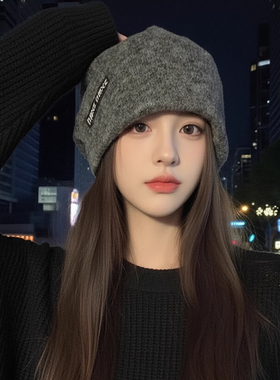 2026新款韩版慵懒风百搭堆堆帽女