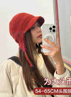 冬季女款羊羔毛保暖护耳雷锋帽