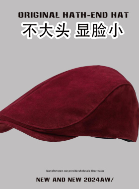 日系英伦安哥拉红秋季女前进帽