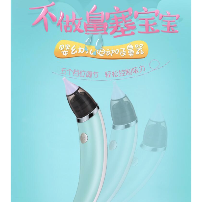 鼻子加湿 新人首单立减十元 21年7月 淘宝海外 鼻子加湿 新人首单立减十元 21年7月 淘宝海外