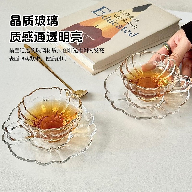 宫廷风碎花咖啡杯玻璃杯碟套装小茶杯甜品杯ins风高颜值点心盘,淘宝优惠券,粉丝福利购,淘宝优惠卷