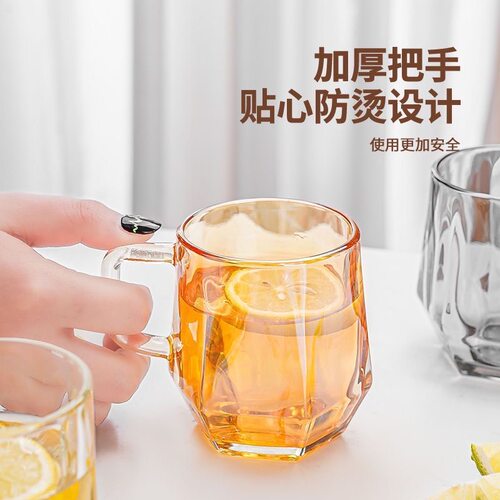 ins简约玻璃杯带把手家用客厅喝水杯子高级感轻奢早餐牛奶咖啡杯 - 图3