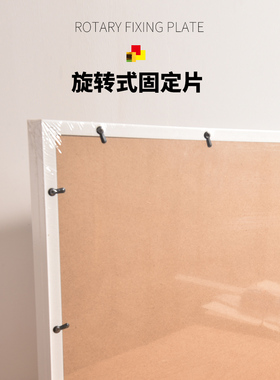 中空框架存恩环保树脂中空5CM