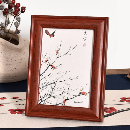 7-inch solid wood photo frame 7-inch 810a4 photo frame table