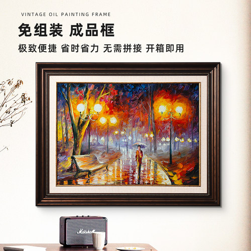 油画框外框带内衬定制数字油画免组装画框欧式复古装裱空相框架挂 - 图2