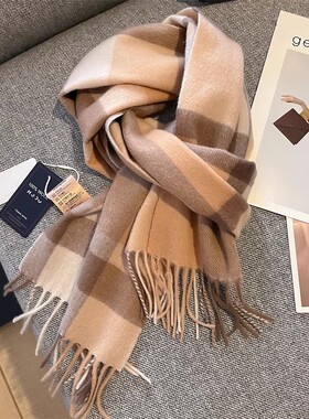 精选澳洲wool纯羊毛格纹围巾英伦经典男女通用情侣款冬季保暖围脖