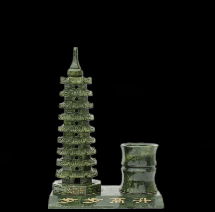 天然玉石文昌塔摆件笔筒绿色9十三13九层男女孩初高中生书房桌面 - 图0