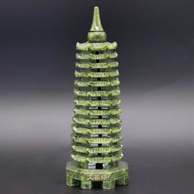 天然玉石龙龟文昌塔摆件九9十三13层客厅桌面办公室工艺品龙头龟