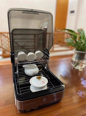 金灶小型茶杯消毒烘干收纳一体