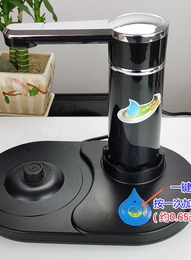 自动断电豪派不锈钢快速壶快速壶
