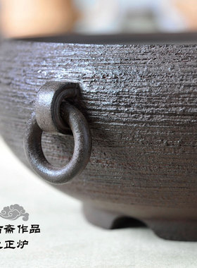 静音陶炉问古斋烧水广东老岩泥
